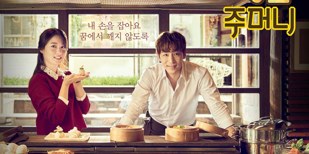 Siêu Đầu Bếp Siêu Đầu Bếp