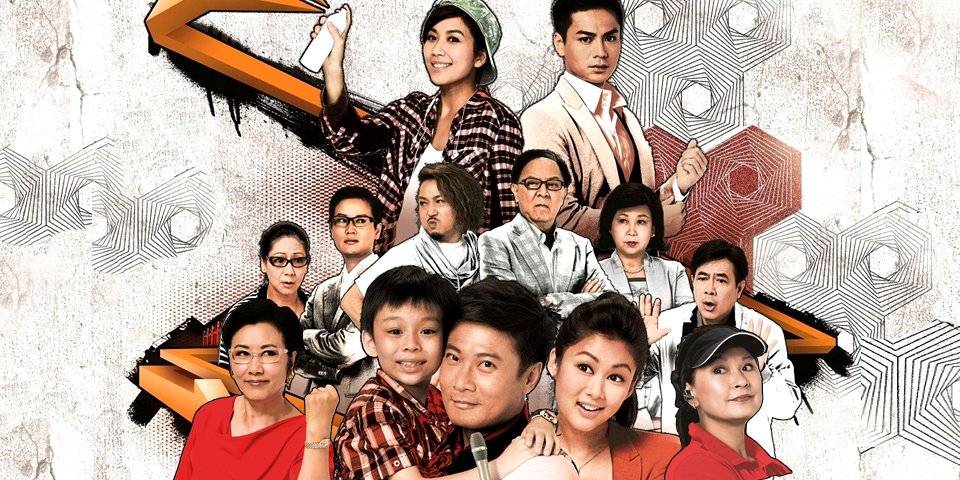 Sui Gia Nan Giải Sui Gia Nan Giải