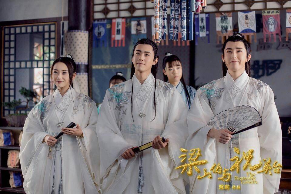 Tân Lương Sơn Bá Chúc Anh Đài 2017 Tân Lương Sơn Bá Chúc Anh Đài 2017