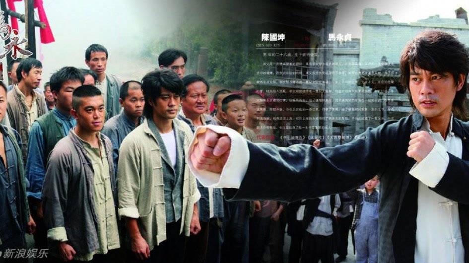 Tân Mã Vĩnh Trinh Tân Mã Vĩnh Trinh