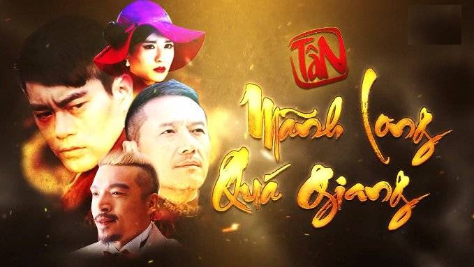 Tân Mãnh Long Quá Giang Tân Mãnh Long Quá Giang