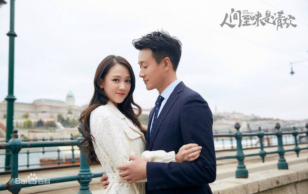 Thanh Đạm Là Mỹ Vị Nhân Gian Thanh Đạm Là Mỹ Vị Nhân Gian