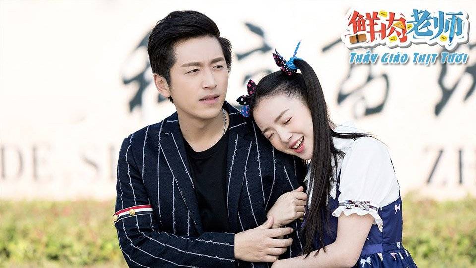 Thầy Giáo Thịt Tươi Thầy Giáo Thịt Tươi