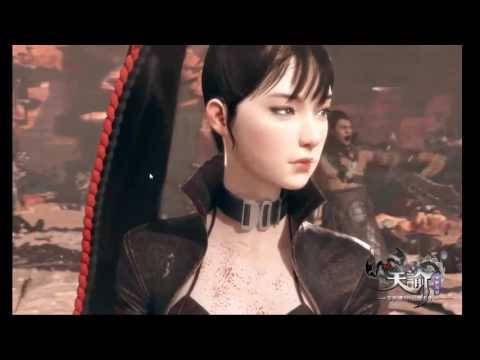 Thiên Dụ Thiên Dụ