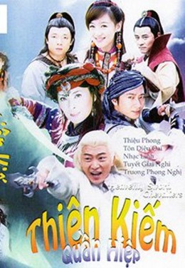 Thiên Kiếm Quần Hiệp - Kiếm Thần