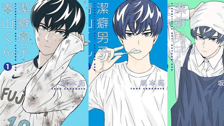 Thiên Tài Sạch Sẽ Thiên Tài Sạch Sẽ