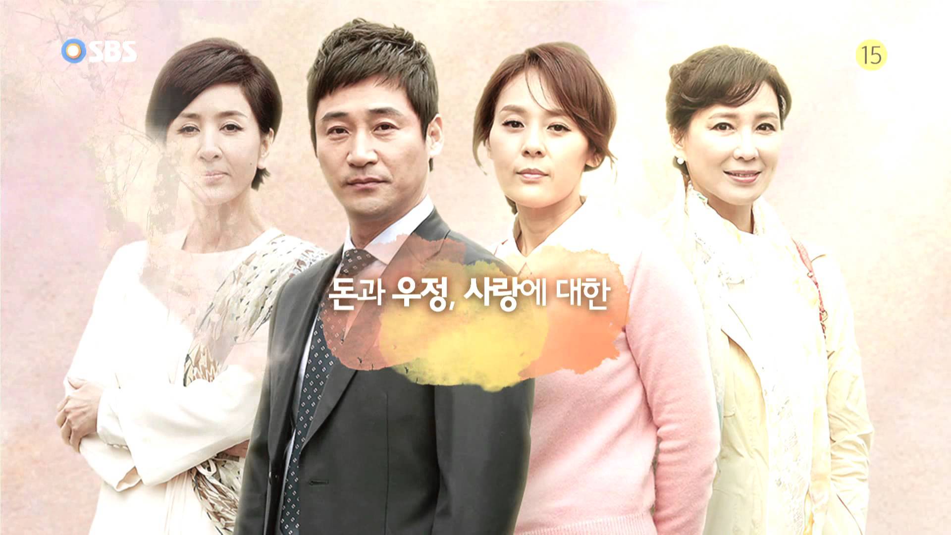 Thiên Thần Nổi Giận Thiên Thần Nổi Giận