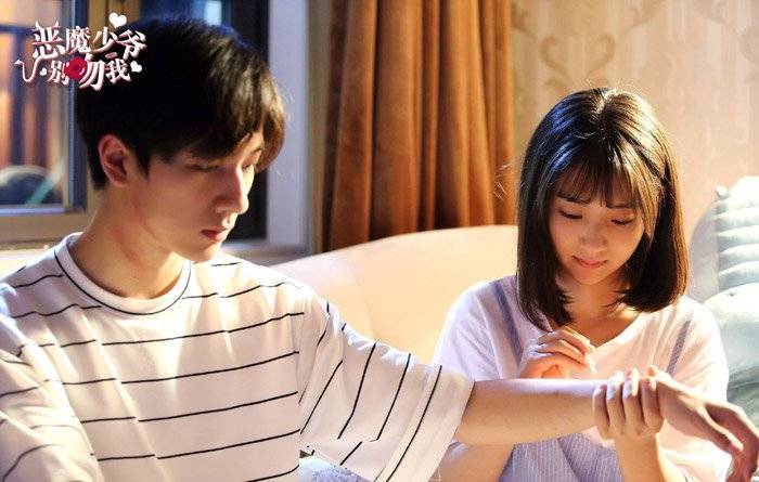 Thiếu Gia Ác Ma Đừng Hôn Tôi Thiếu Gia Ác Ma Đừng Hôn Tôi