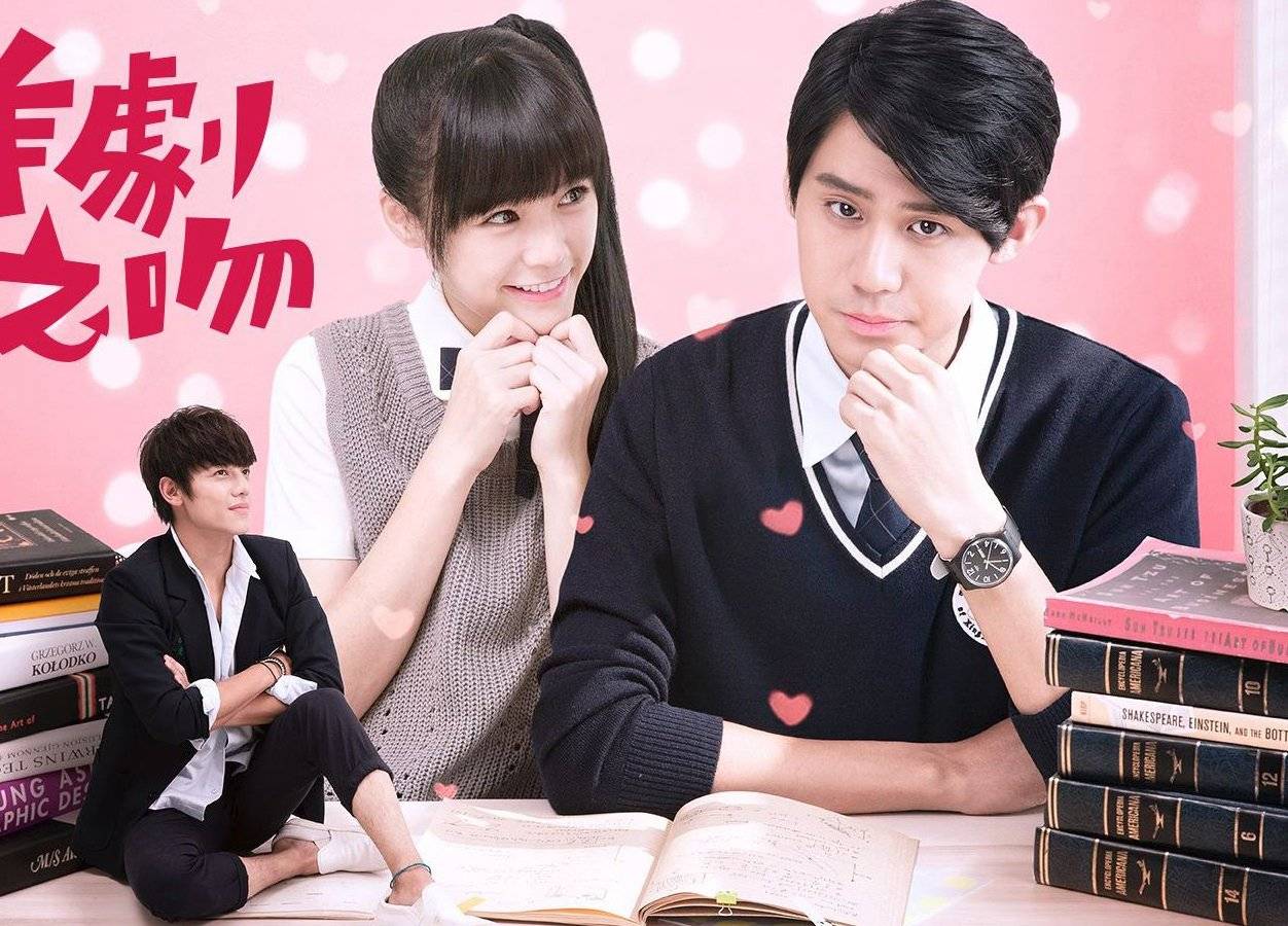 Thơ Ngây Thơ Ngây