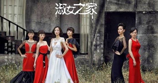 Thục Nữ Chi Gia Thục Nữ Chi Gia