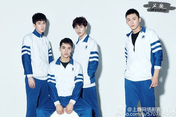 Thượng Ẩn Thượng Ẩn