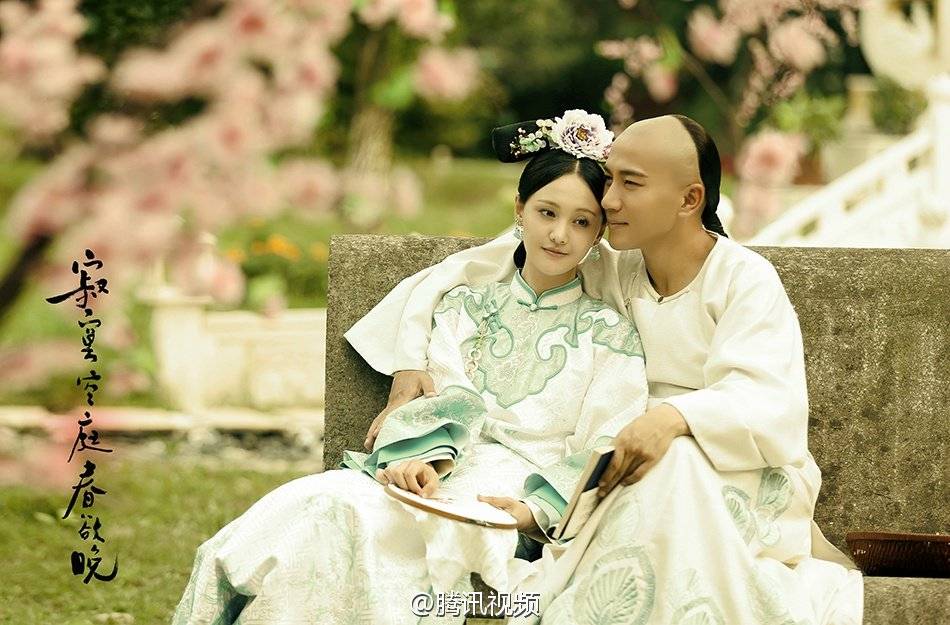 Tịch Mịch Không Đình Xuân Dục Vãn Tịch Mịch Không Đình Xuân Dục Vãn