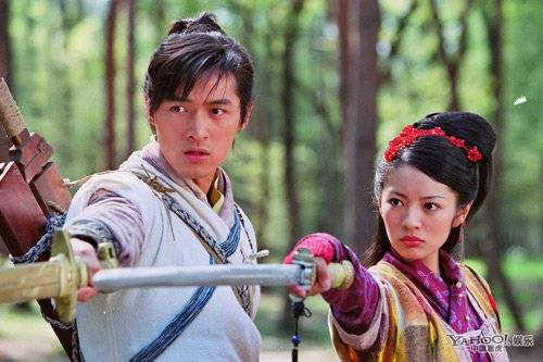 Tiên Kiếm Kỳ Hiệp Tiên Kiếm Kỳ Hiệp