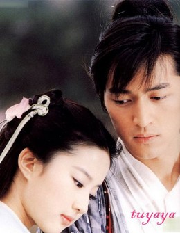 Tiên Kiếm Kỳ Hiệp