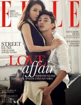 Tình Yêu Bị Cấm Đoán