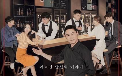 Tình Yêu Của Tất Cả Tình Yêu Của Tất Cả