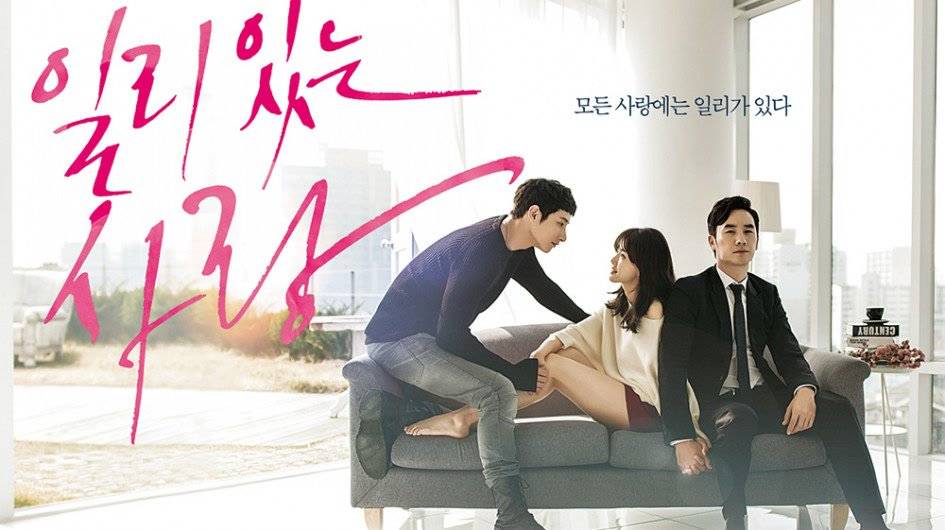 Tình Yêu Và Lý Trí Tình Yêu Và Lý Trí