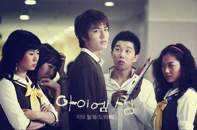 Tôi Là Thầy Giáo Tôi Là Thầy Giáo