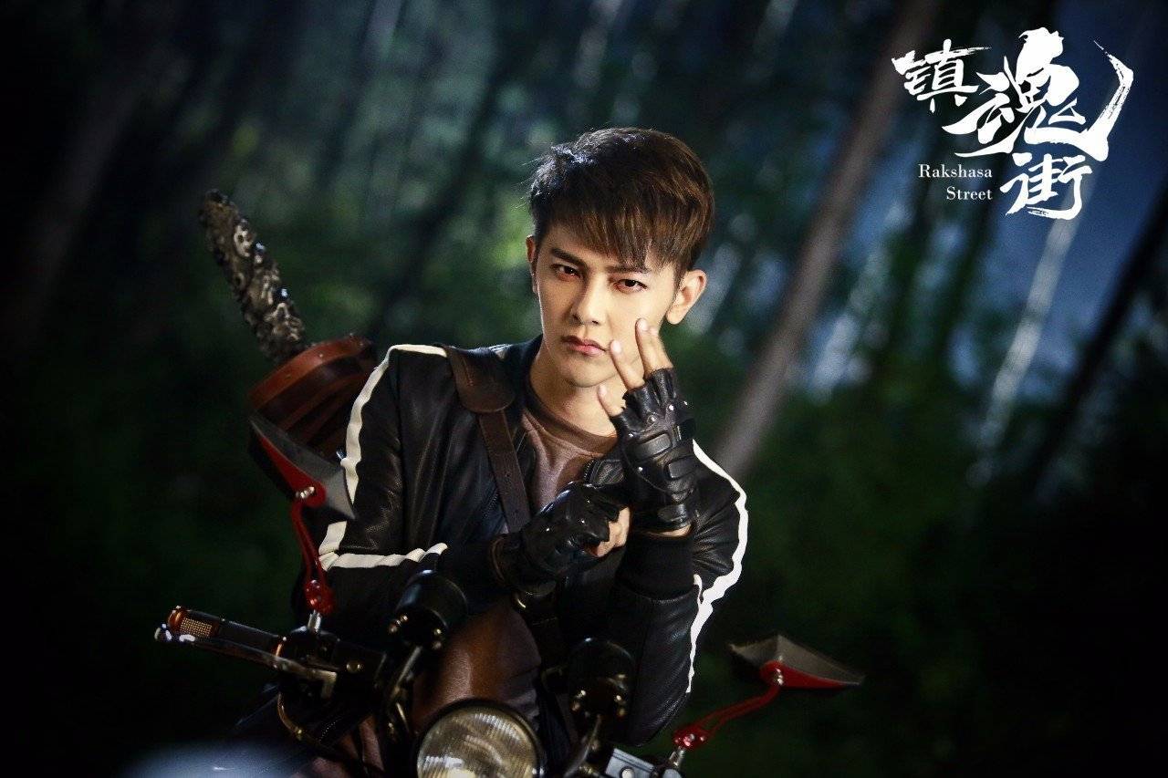 Trấn Hồn Nhai Trấn Hồn Nhai