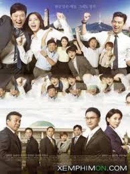 Cuộc Chiến Phải Thắng