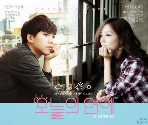 Trao Gửi Yêu Thương Trao Gửi Yêu Thương