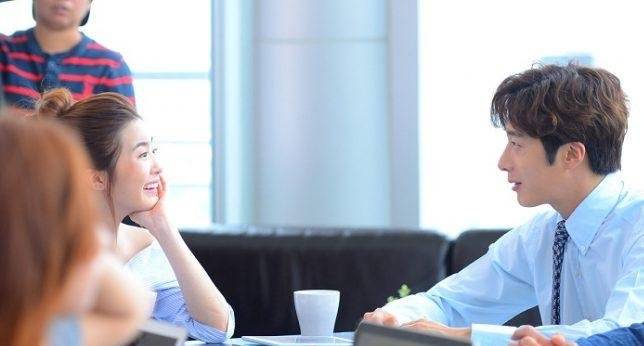 Trò Ảo Thuật Ái Tình Trò Ảo Thuật Ái Tình