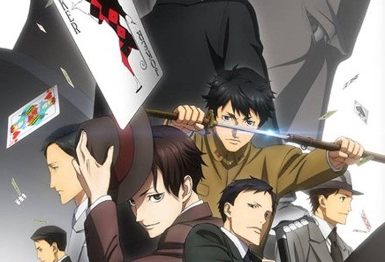 Trò Chơi Cân Não Trò Chơi Cân Não