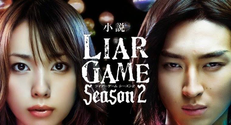 Trò Chơi Dối Trá 2 Trò Chơi Dối Trá 2