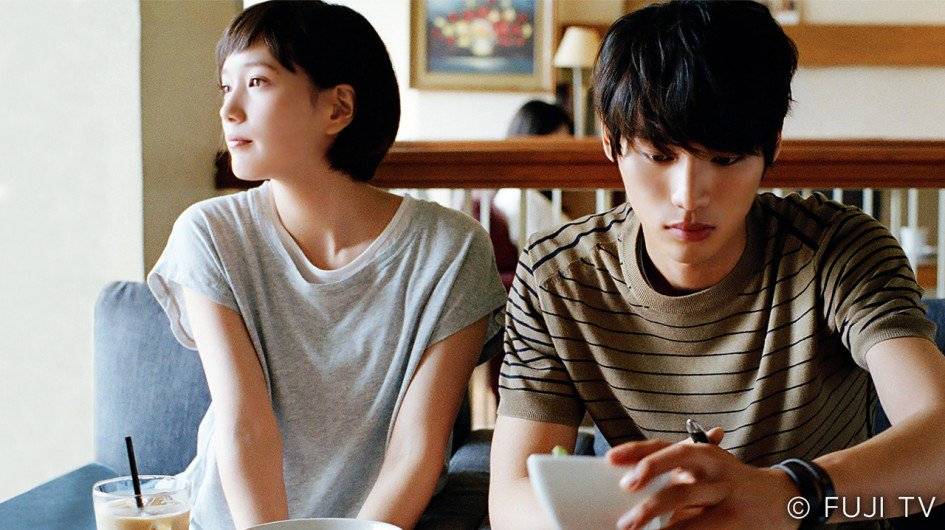 Trót Yêu Em Trót Yêu Em