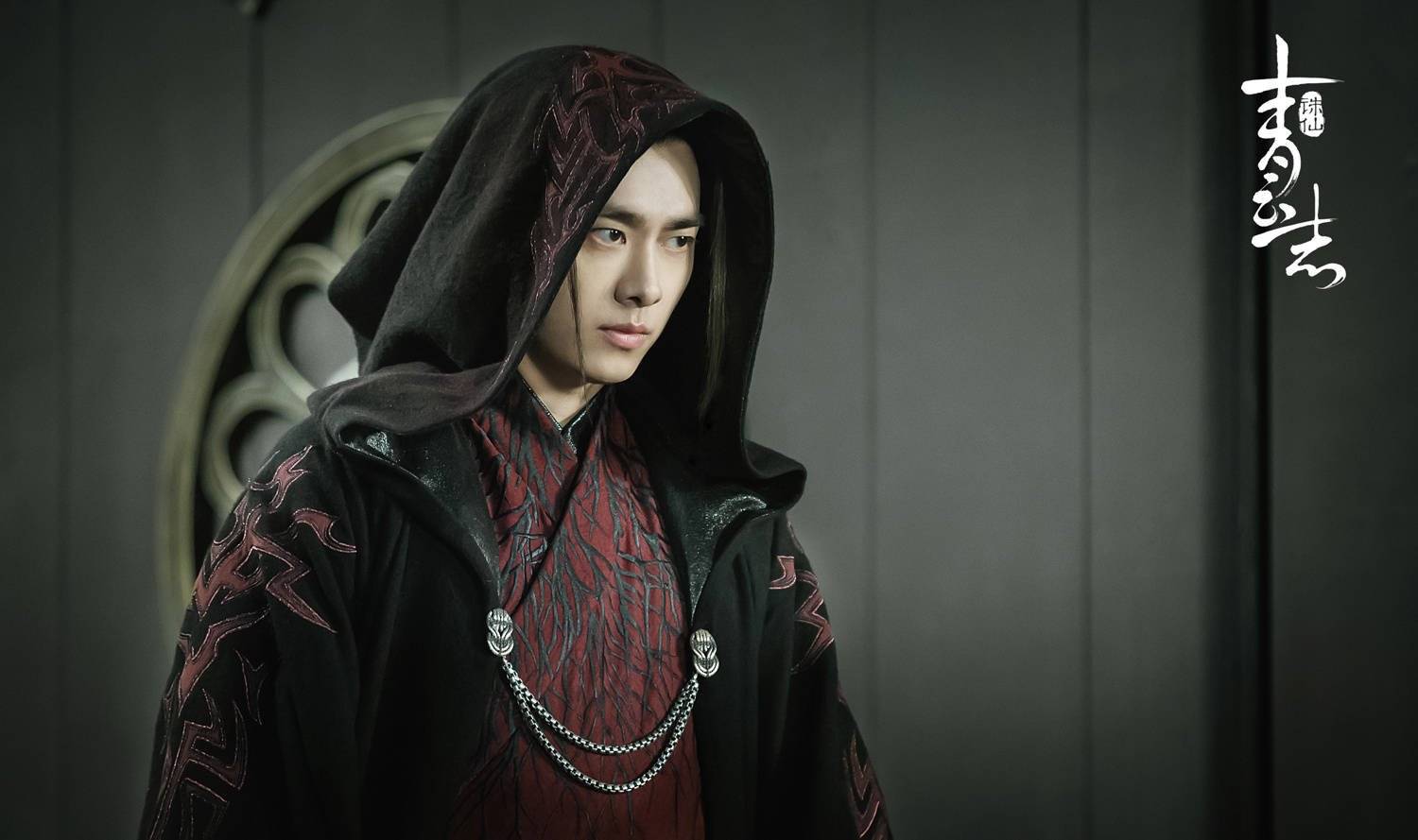 Tru Tiên - Thanh Vân Chí 2 Tru Tiên - Thanh Vân Chí 2