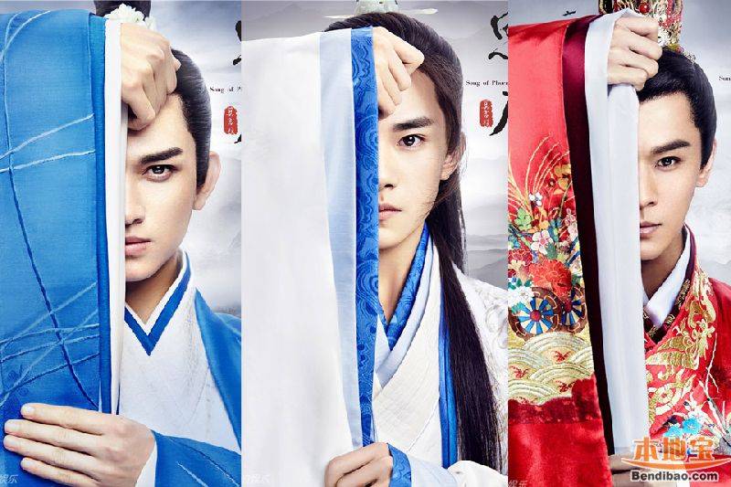 Tư Mỹ Nhân Tư Mỹ Nhân