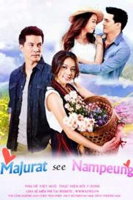 Tử Thần Ngọt Ngào