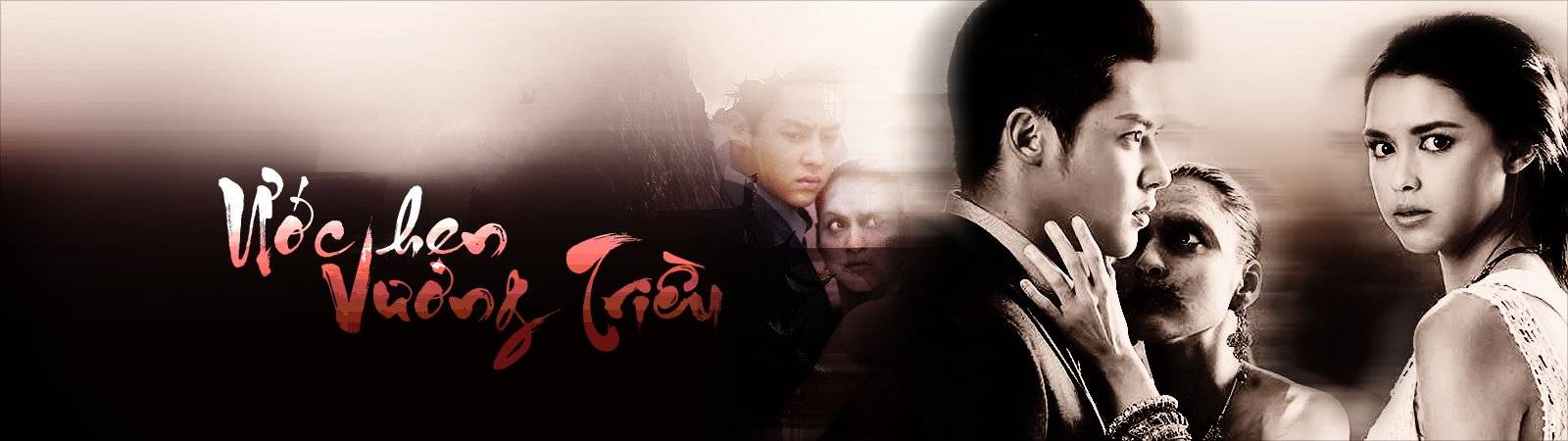 Ước Hẹn Vương Triều Ước Hẹn Vương Triều