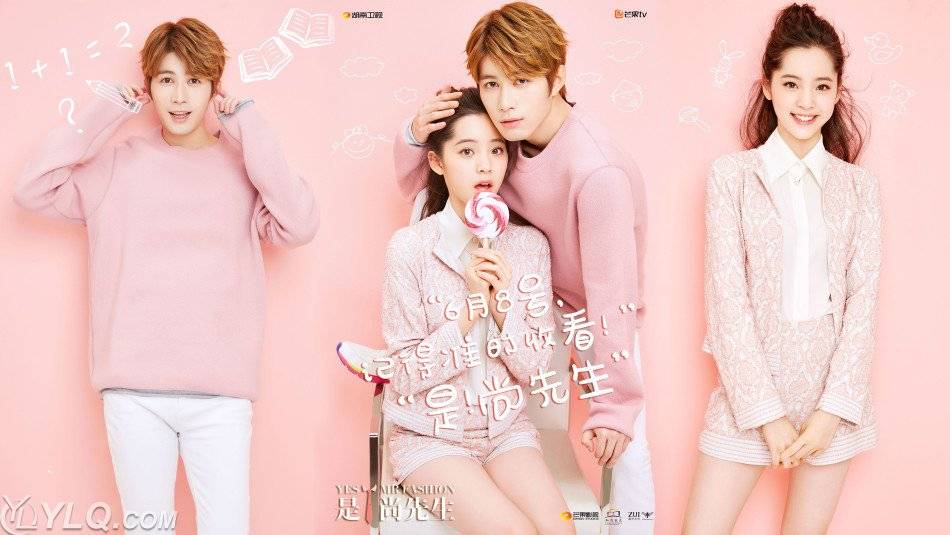 Vâng Thượng Tiên Sinh Vâng Thượng Tiên Sinh