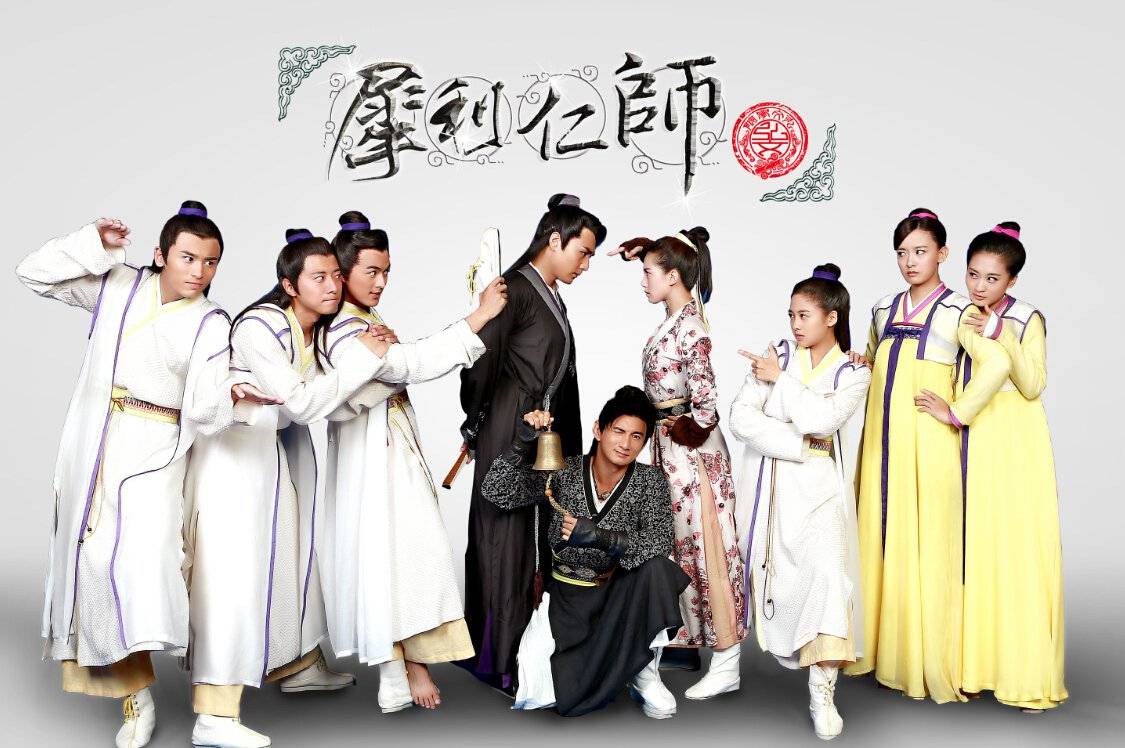 Vi Sư Sắc Sảo Vi Sư Sắc Sảo