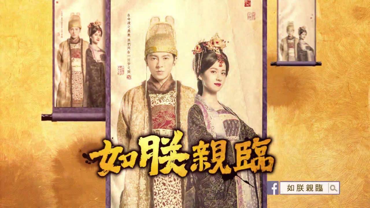 Vị Vua Lãng Mạn Vị Vua Lãng Mạn