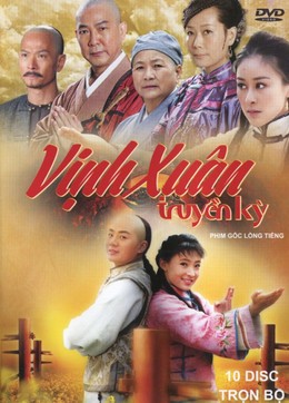 Vịnh Xuân Truyền Kỳ
