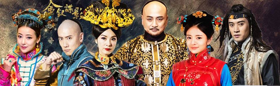 Vụ Án Cây Trâm Vàng Vụ Án Cây Trâm Vàng