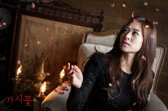 Vũ Khí Sắc Đẹp Vũ Khí Sắc Đẹp