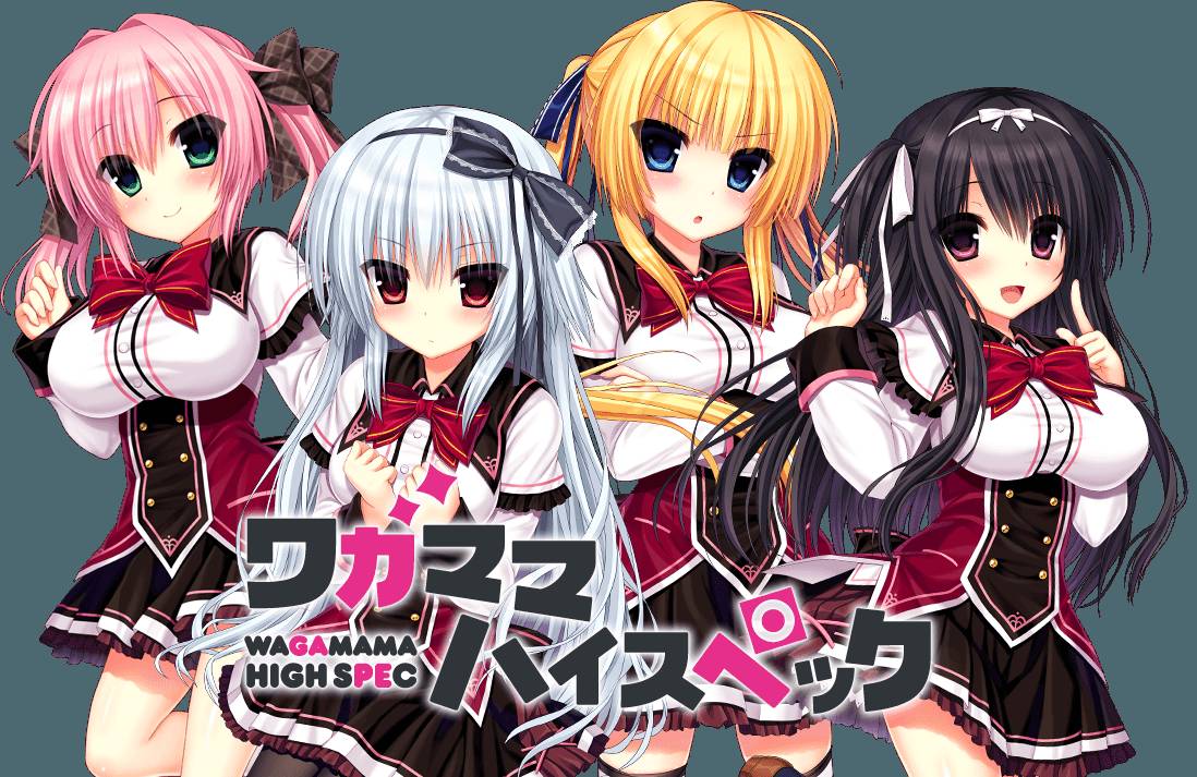 Wagamama High Spec Wagamama High Spec