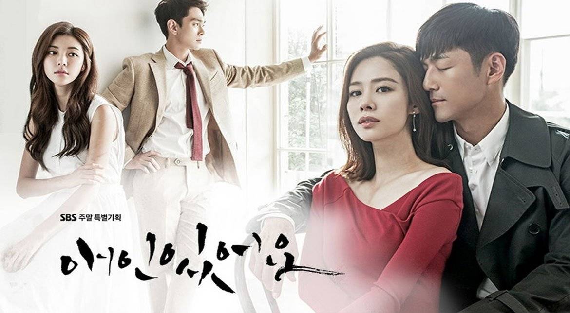 Yêu Anh Lần Nữa Yêu Anh Lần Nữa