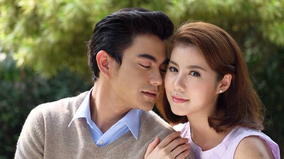 Yêu Giùm Cô Chủ Yêu Giùm Cô Chủ