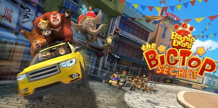 Gấu Boonie 3: Bí Mật Của Big Top Gấu Boonie 3: Bí Mật Của Big Top