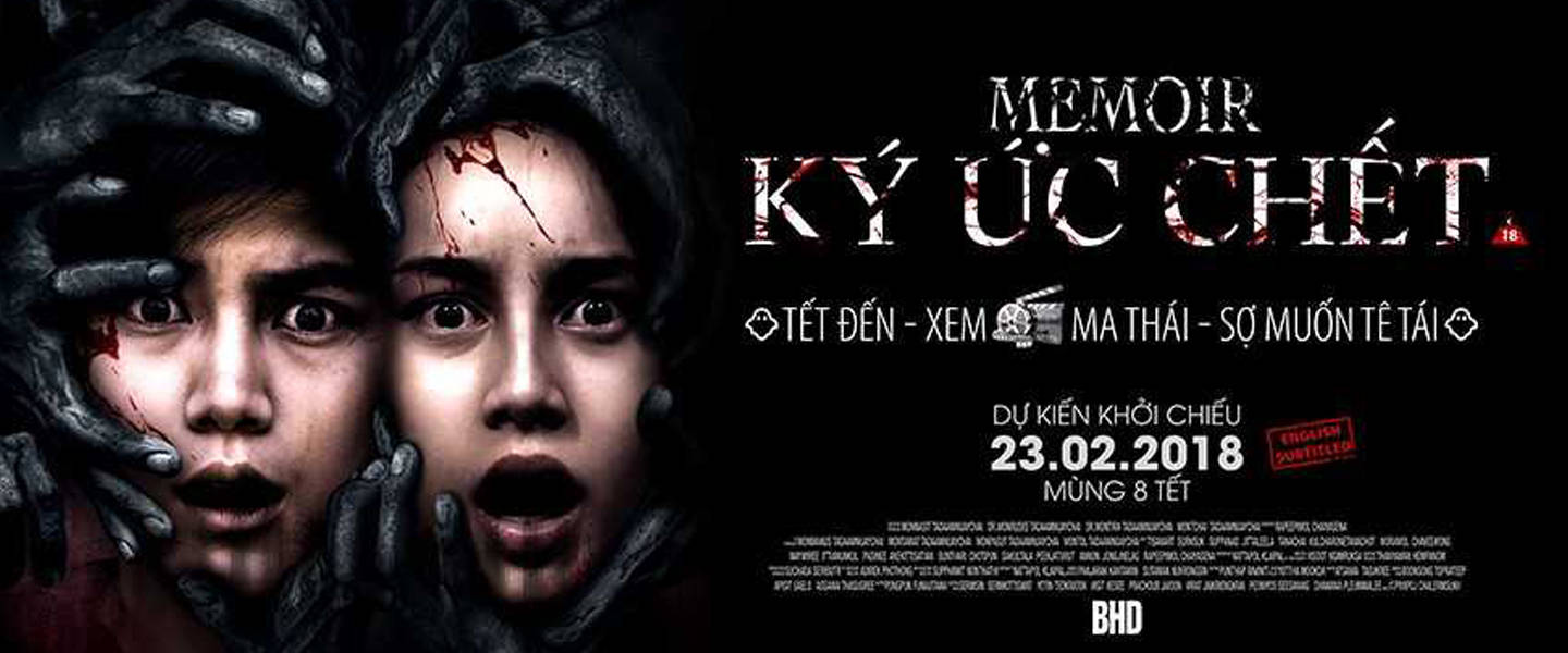 Ký Ức Chết Ký Ức Chết
