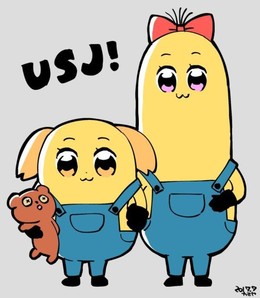 Pop Team Epic