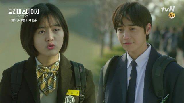 Tập Thơ Của Tình Đầu Tập Thơ Của Tình Đầu