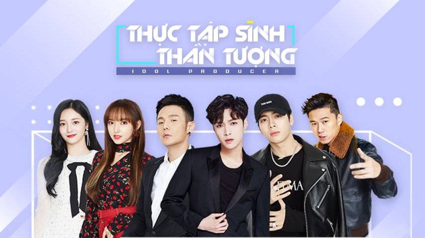 Thực Tập Sinh Thần Tượng Thực Tập Sinh Thần Tượng