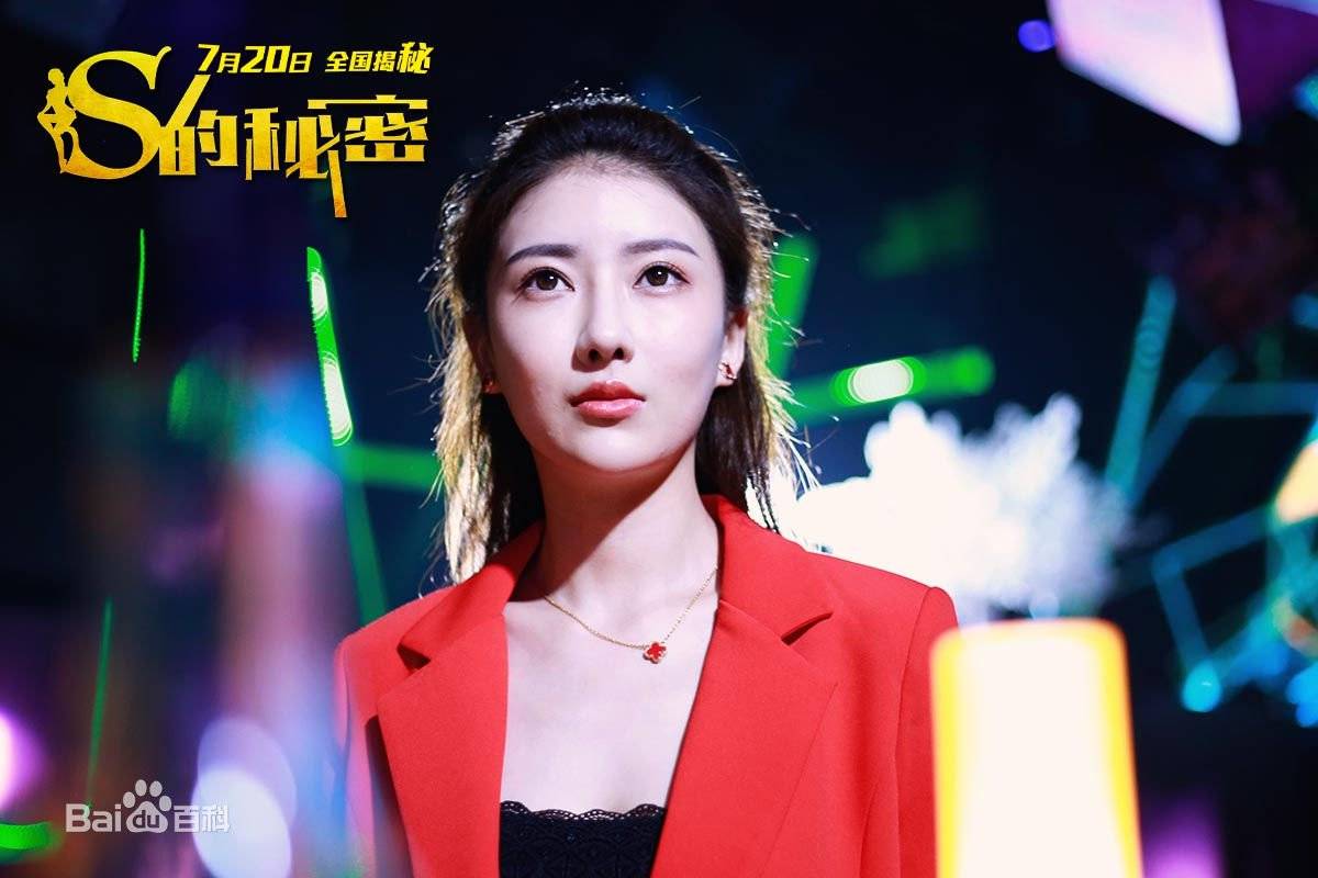 Hoán Đổi Thân Xác Hoán Đổi Thân Xác