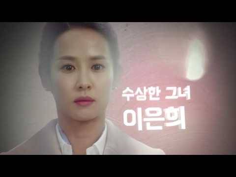 Nàng Vợ Xuất Chúng Nàng Vợ Xuất Chúng