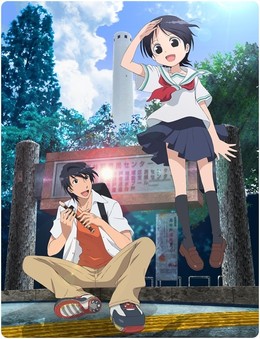 Ống Sáo Và Chiếc Cặp Quai Đeo - Phần 2